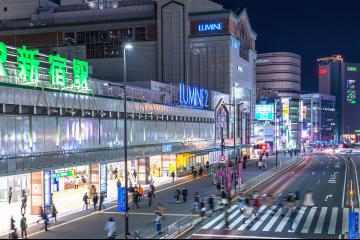 日本买房能获得永久居留条件吗