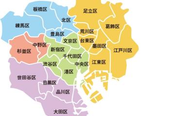 日本房产中介排名