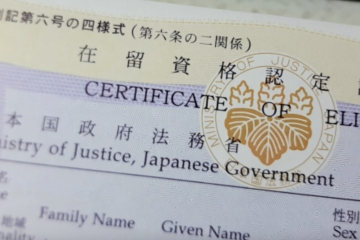 日本房产中介排名